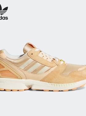 Adidas/阿迪达斯正品三叶草ZX 8000男女休闲低帮运动鞋H02111