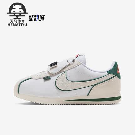 Nike/耐克正品新款女子运动透气低帮训练休闲鞋FQ0259-110