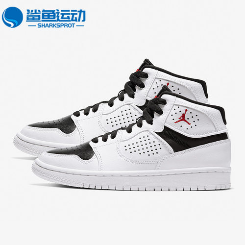 Nike/耐克正品JORDAN ACCESS (GS)大童运动休闲板鞋 AV7941-101