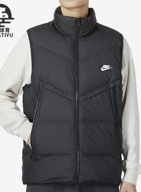 Nike/耐克正品冬季新款男子休闲保暖立领羽绒马甲DV1136-010
