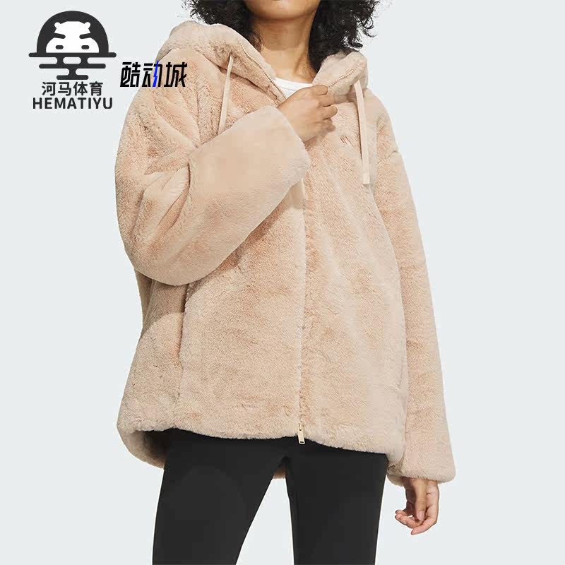 Adidas/阿迪达斯女子连帽外套