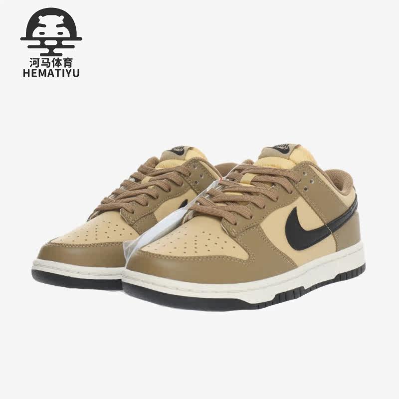 Nike/耐克正品Dunk新款女子运动休闲轻便透气低帮板鞋 DD1503-200