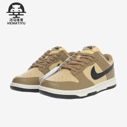 Nike/耐克正品Dunk新款女子运动休闲轻便透气低帮板鞋 DD1503-200