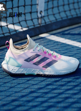 Adidas/阿迪达斯正品防滑透气春季新款男士网球耐磨运动鞋IF0445