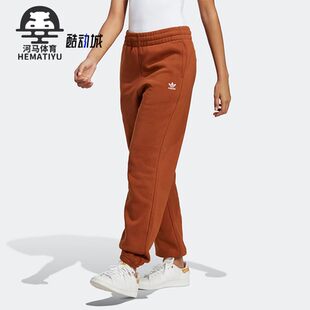 Adidas/阿迪达斯新款女子训练连身休闲运动长裤IK7688