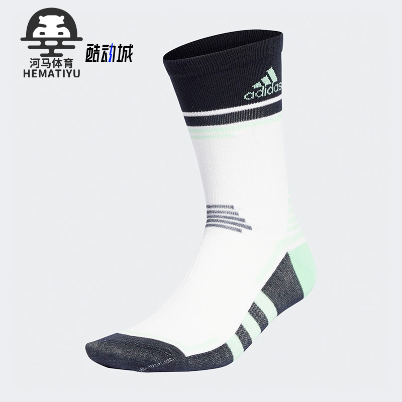 阿迪达斯男女运动袜子