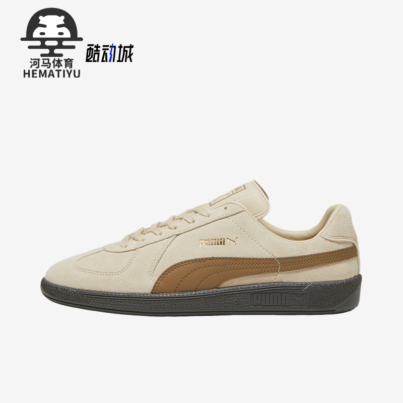 彪马正品男女轻便休闲板鞋