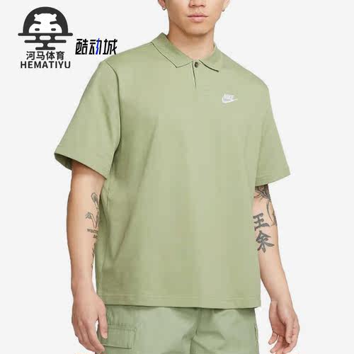 耐克正品男子运动短袖
