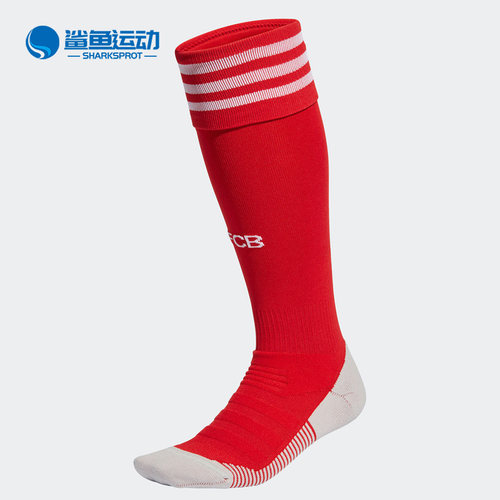 Adidas/阿迪达斯正品20-21赛季拜仁主场长筒足球袜EH6534 FN1959
