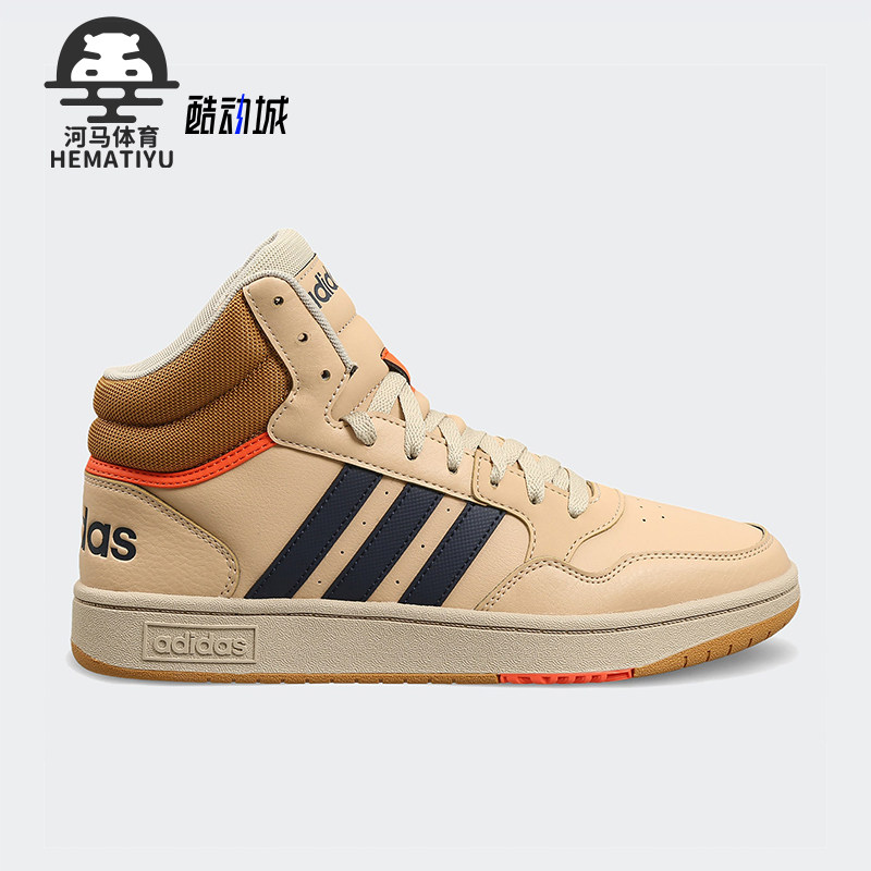阿迪达斯男女运动休闲鞋