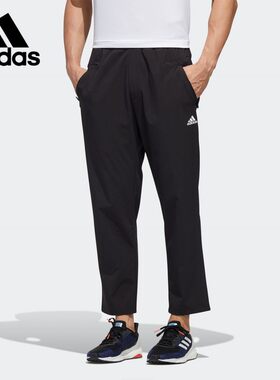 Adidas/阿迪达斯正品 秋季新款男子休闲运动针织直筒裤GF3975