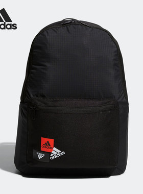 Adidas/阿迪达斯正品户外休闲便携收纳运动双肩背包HP1458
