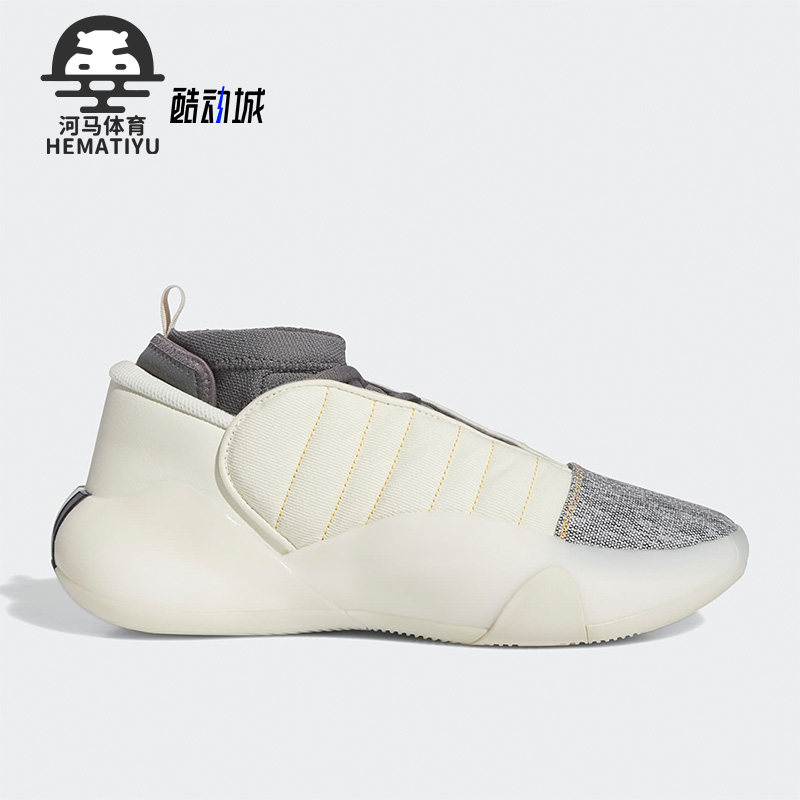 Adidas/阿迪达斯正品HARDEN VOLUME 7男士中帮篮球鞋 IF5619