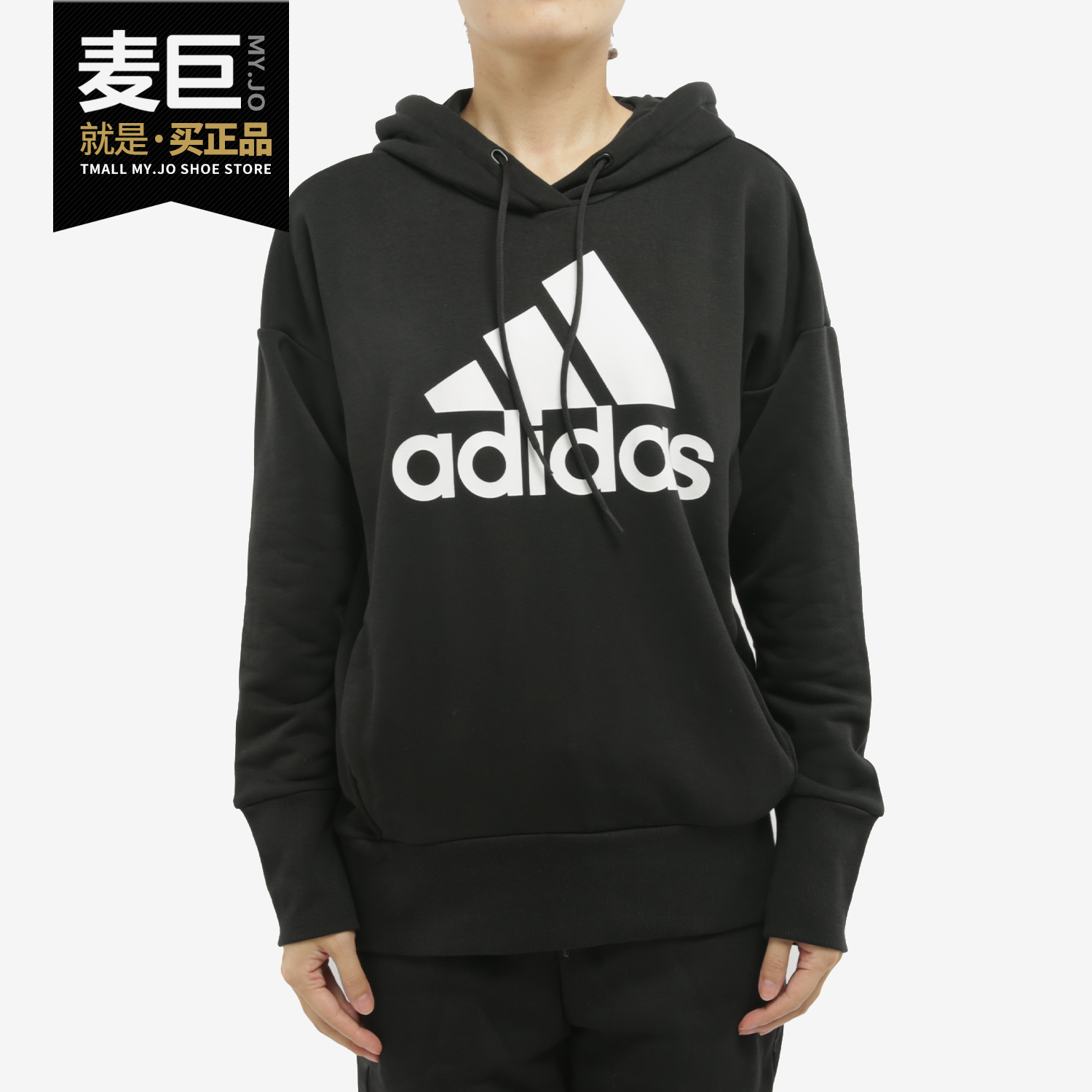 阿迪达斯女子宽松套头衫卫衣