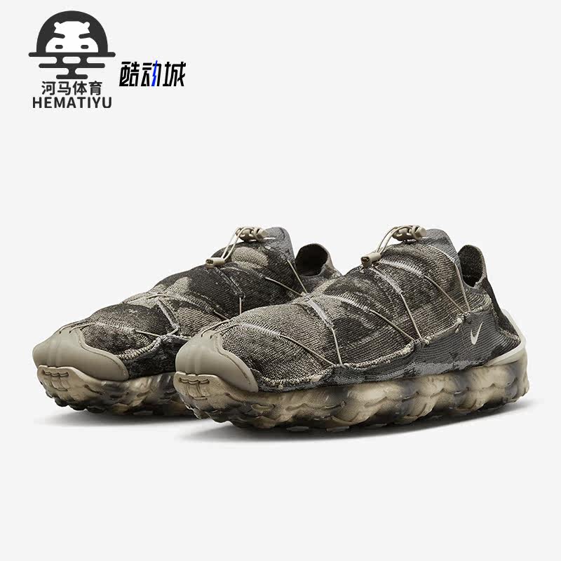 耐克正品男子运动休闲鞋