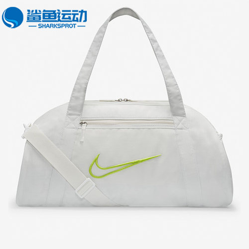 耐克正品新款男女训练运动单肩包
