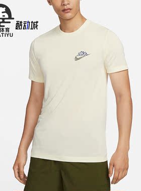 Nike/耐克正品新款男子运动训练透气印花短袖T恤FJ2372-113