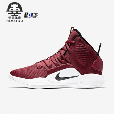 Nike/耐克正品男士篮球鞋