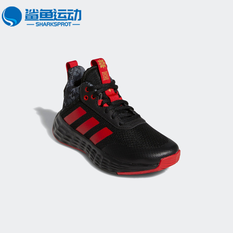 Adidas/阿迪达斯正品OWNTHEGAME CNY儿童新年款运动跑步鞋GY0812-封面