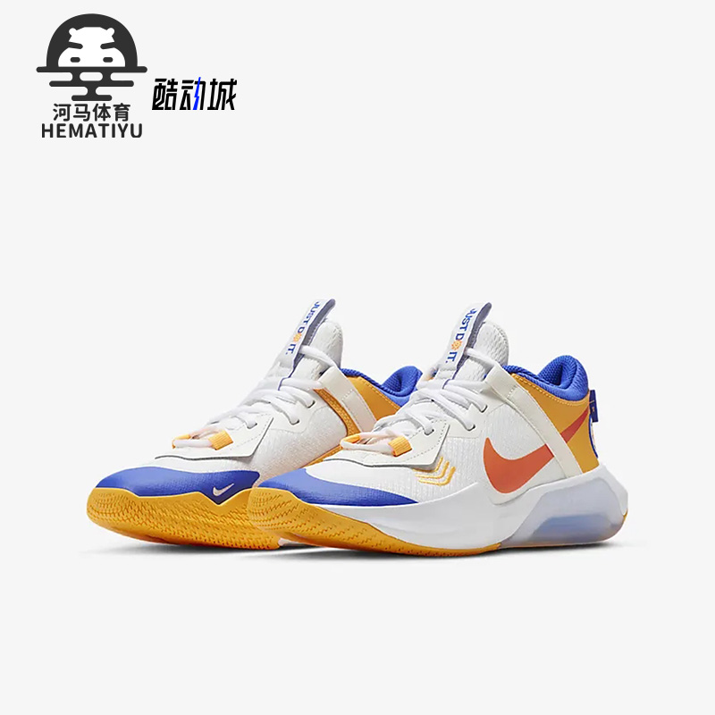 Nike/耐克正品Zoom Crossover GS女子大童运动鞋FD4638-181