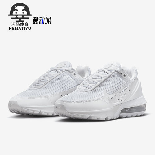 耐克女子舒适运动跑步鞋