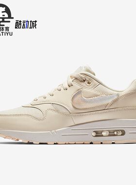 Nike/耐克正品运动女子低帮系带厚底气垫休闲鞋AT5248-100