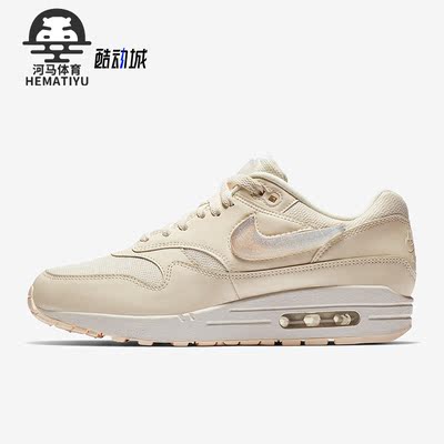 耐克女子运动透气厚底休闲鞋