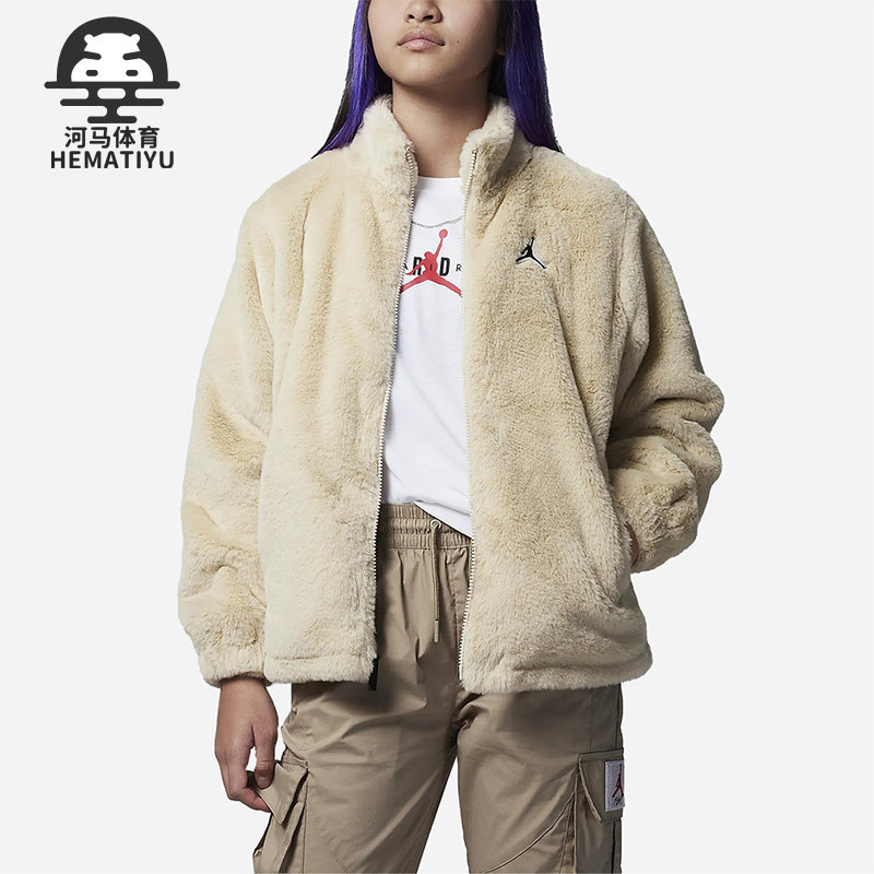 Nike/耐克正品Air Jordan大童休闲保暖运动外套FD4988-206