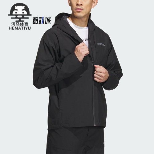 阿迪达斯正品男子运动冲锋衣
