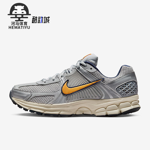 Nike/耐克正品Vomero5SE跑步鞋