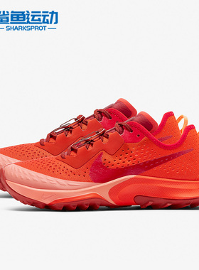 Nike/耐克正品新款AIR ZOOM TERRA KIGER 7男女跑步鞋 DM9469-800