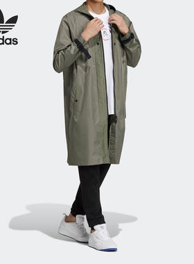 Adidas/阿迪达斯三叶草男子中长款LOGO连帽防风衣外套 GT7305