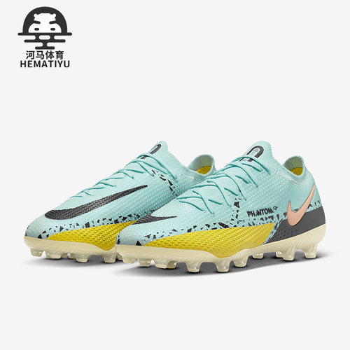 Nike/耐克训练低帮足球鞋