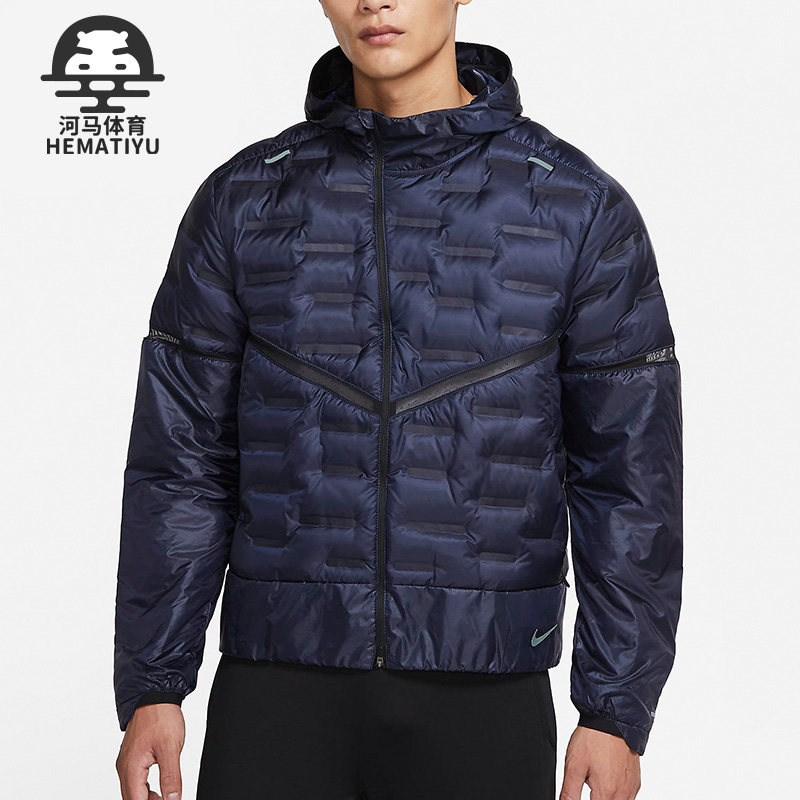 Nike/耐克正品冬季新款男子保暖轻薄羽绒服外套CU7793-451