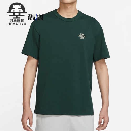 Nike/耐克正品夏季男子圆领宽松休闲运动短袖T恤FD0306-397