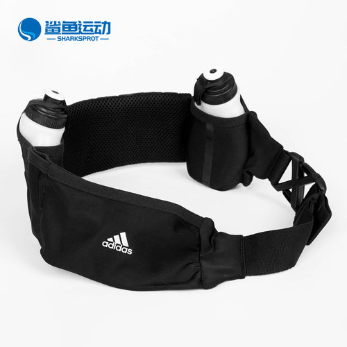 Adidas/阿迪达斯正品 男女同款跑步运动健身训练便携式水壶CF5212