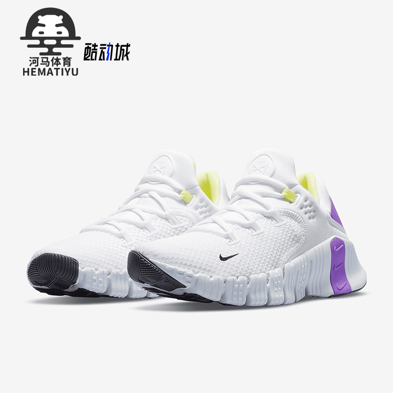 耐克赤足男女透气运动鞋