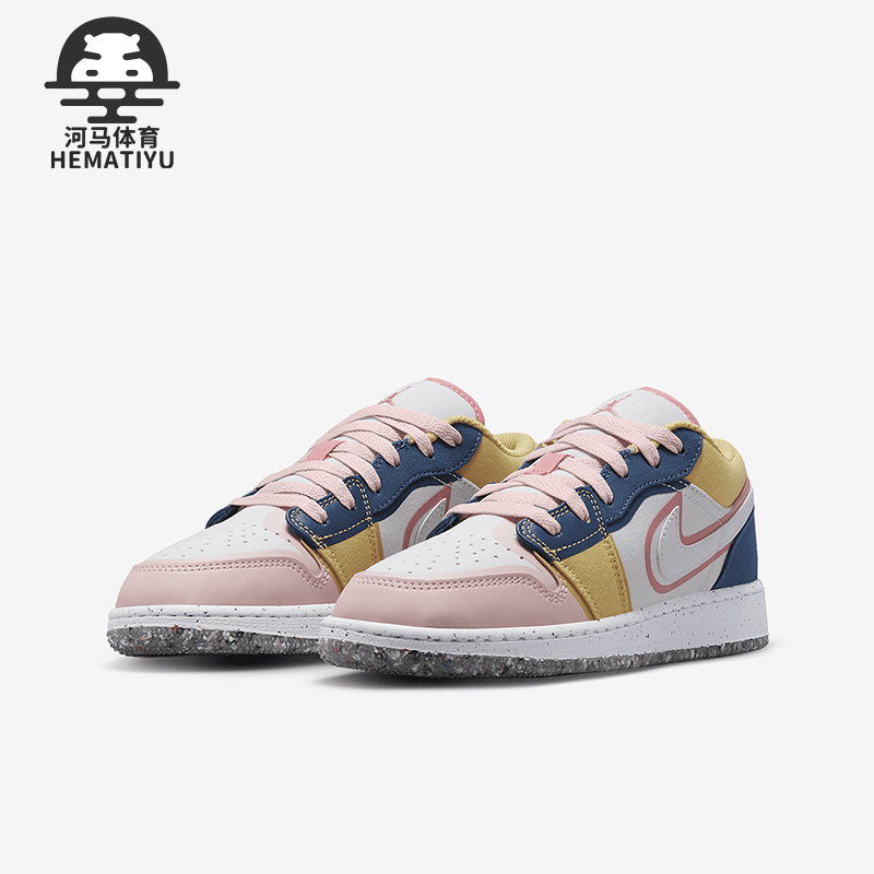 耐克(GS)女子大童休闲鞋