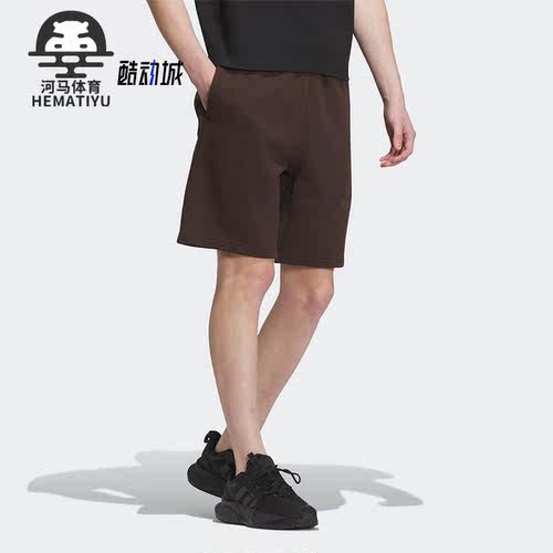 Adidas/阿迪达男子运动短裤