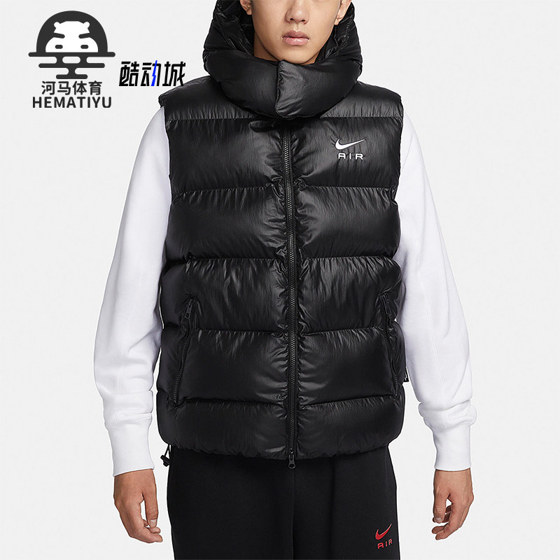 耐克正品男子保暖运动棉马甲