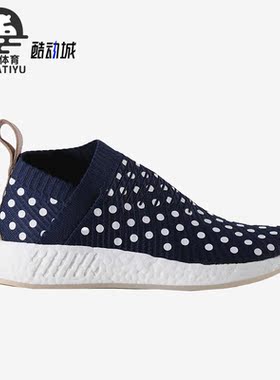 Adidas/阿迪达斯正品三叶草女子时尚轻便耐磨休闲鞋BA7212