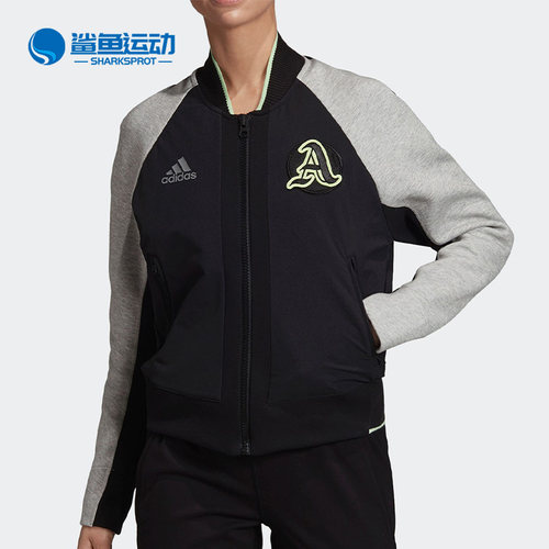 adidas阿迪达斯正品运动夹克