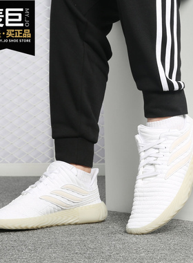 Adidas/阿迪达斯正品三叶草男鞋新款Sobakov休闲鞋B41955