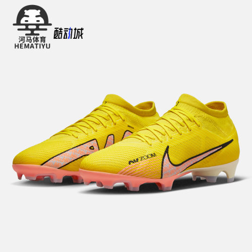 Nike/耐克正品新款男子耐磨低帮运动足球鞋DJ5603-146