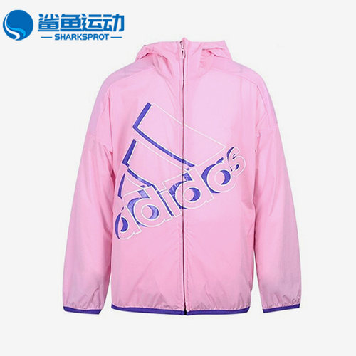 阿迪达斯正品运动外套