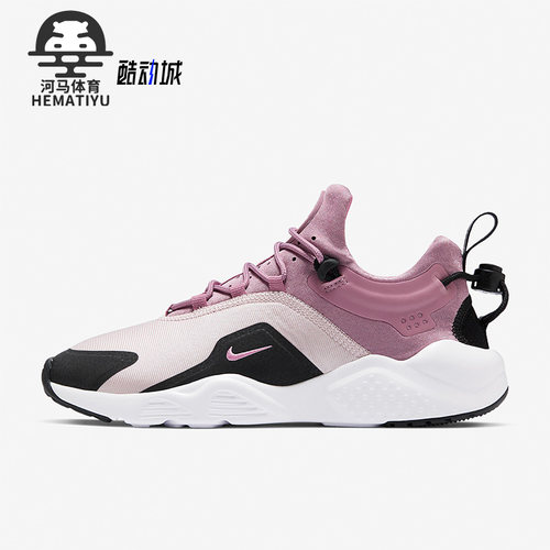 Nike/耐克正品Air Huarache City Move女子休闲鞋AO3172-603