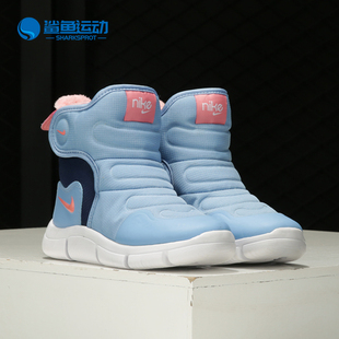 Nike/耐克女子大童运动休闲保暖加绒防滑雪地靴 AV8339