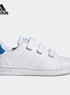 Adidas/阿迪达斯正品新款大童运动休闲低帮板鞋GW6492