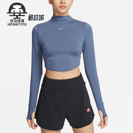 Nike/耐克正品Dri-FIT 女子训练休闲健身长袖T恤FB5277-491