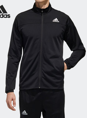 Adidas/阿迪达斯正品外套男子新款运动服立领网球夹克长袖 FS3771
